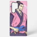 Search for samurai cases Katana