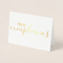 Search for feliz cumpleanos cards Spanish