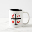 Search for orthodox mugs Cross