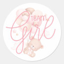 Search for girl teddy bear stickers It's a girl