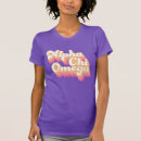 Search for omega tshirts Greek letters