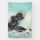Search for japanese party decor Mount fuji