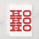 Search for ho ho ho cards Santa