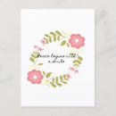 Search for smile postcards Floral