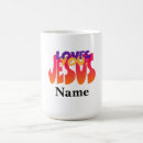 Search for retro graduation mugs Colourful