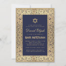 Search for rose gold and navy blue invitations Calligraphy