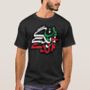 Search for azadi tshirts Zan zendegi azadi