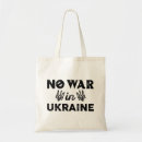 Search for war bags Protest