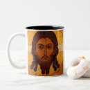 Search for orthodox mugs Jesus