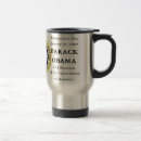 Search for 2009 travel mugs Inauguration