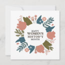 Search for make history invitations Feminism