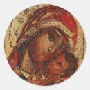 Search for religious icons stickers Christianity