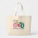 Search for christian tote bags Bible verse