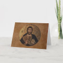 Search for orthodox holy cards Jesus