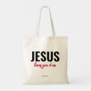 Search for gospel accessories Jesus
