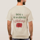 Search for maghreb North africa