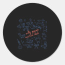 Search for auntie to be stickers History