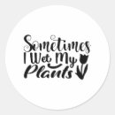 Search for wet stickers Plants