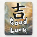 Search for good luck gifts Fortune