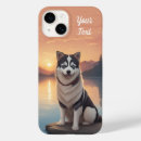 Search for husky dog iphone cases Canine