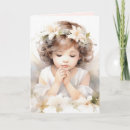 Search for dedication cards Cute