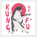 Search for kung fu black belt stickers Taekwondo
