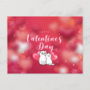 Search for romantic cat postcards Valentine