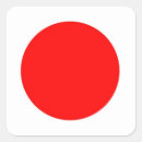 Search for japanese flag stickers Patriotic