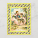 Search for giant seasonal cards Children