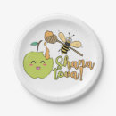 Search for rosh hashanah paper plates Jewish new year