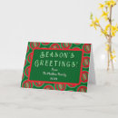 Search for pattern christmas cards Geometric