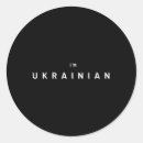 Search for conflict stickers Ukrainian flag