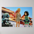 Search for world cities posters Famous