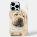 Search for pei electronics Cute