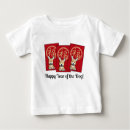 Search for chinese new year baby shirts Red