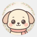 Search for puppy face stickers Lover