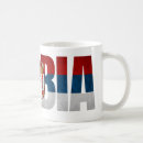 Search for serbia mugs Beograd