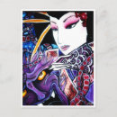 Search for geishas postcards Japanese