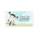 Search for baby cow return address labels Boy