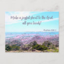 Search for christian saying postcards God