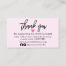 Search for coupons business cards Cute