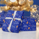 Search for graphics wrapping paper Winter
