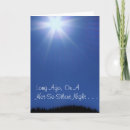 Search for scripture christmas cards Jesus