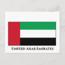 Search for arabic postcards United arab emirates