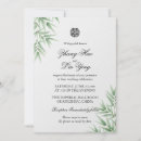 Search for double happiness wedding invitations Minimalist
