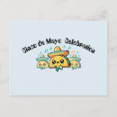 Search for salsa postcards Music