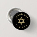 Search for black star badges Star of david