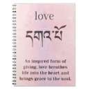 Search for buddha notebooks Serenity