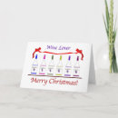 Search for wine christmas cards Chic
