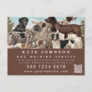 Search for walker postcards Animal care